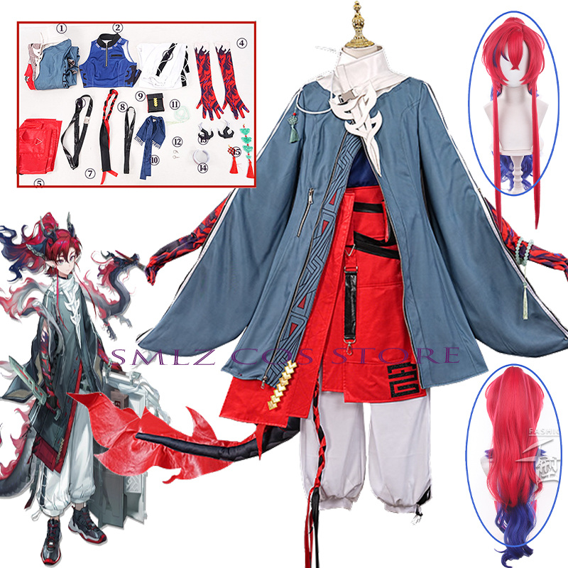 Men Accessories Set - ‌ Yu Cosplay Game Arknights Yu