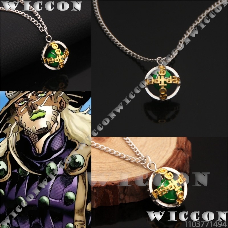 Men Accessories For Suit - Zeppeli ketting Gyro j0 Anime Julius