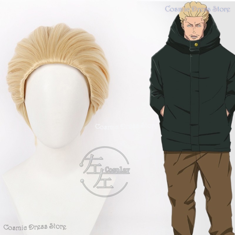 Men Accessories For Suit - Anime JJK Execution Kinji Hakari Halloween