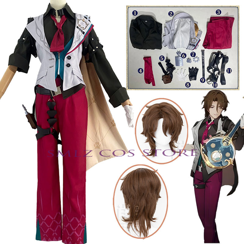 Men Accessories For Suit - Gallagher Cosplay Honkai Star Rail Kostuum