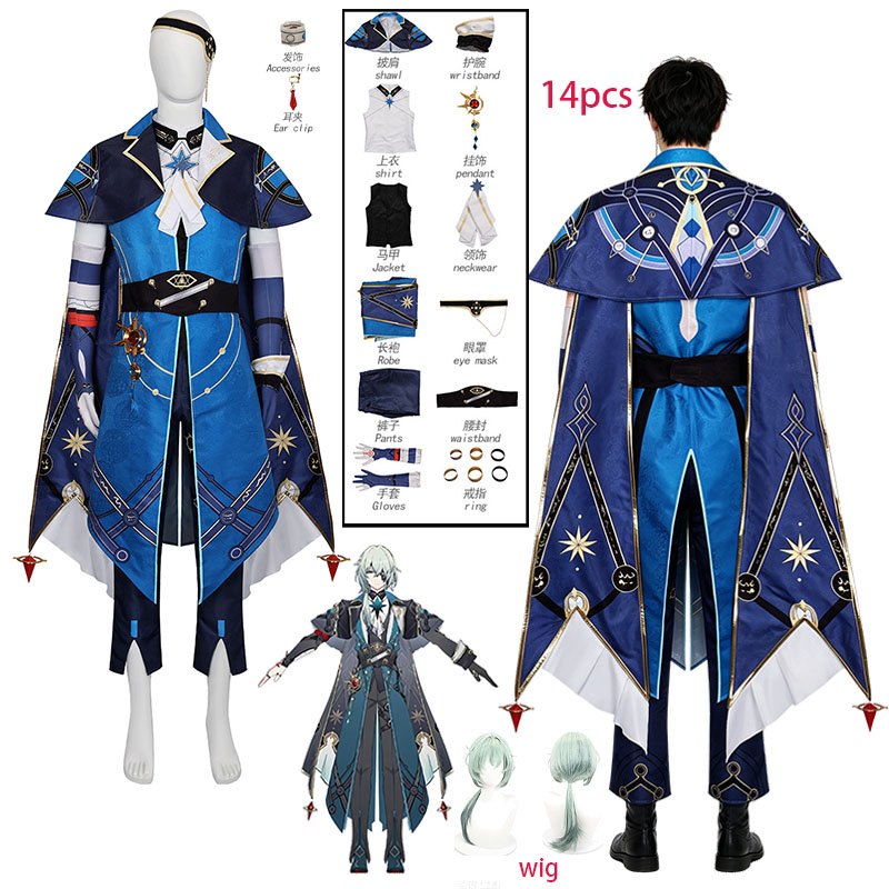Men Accessories Set - WHH Anime Game Honkai Star Rail