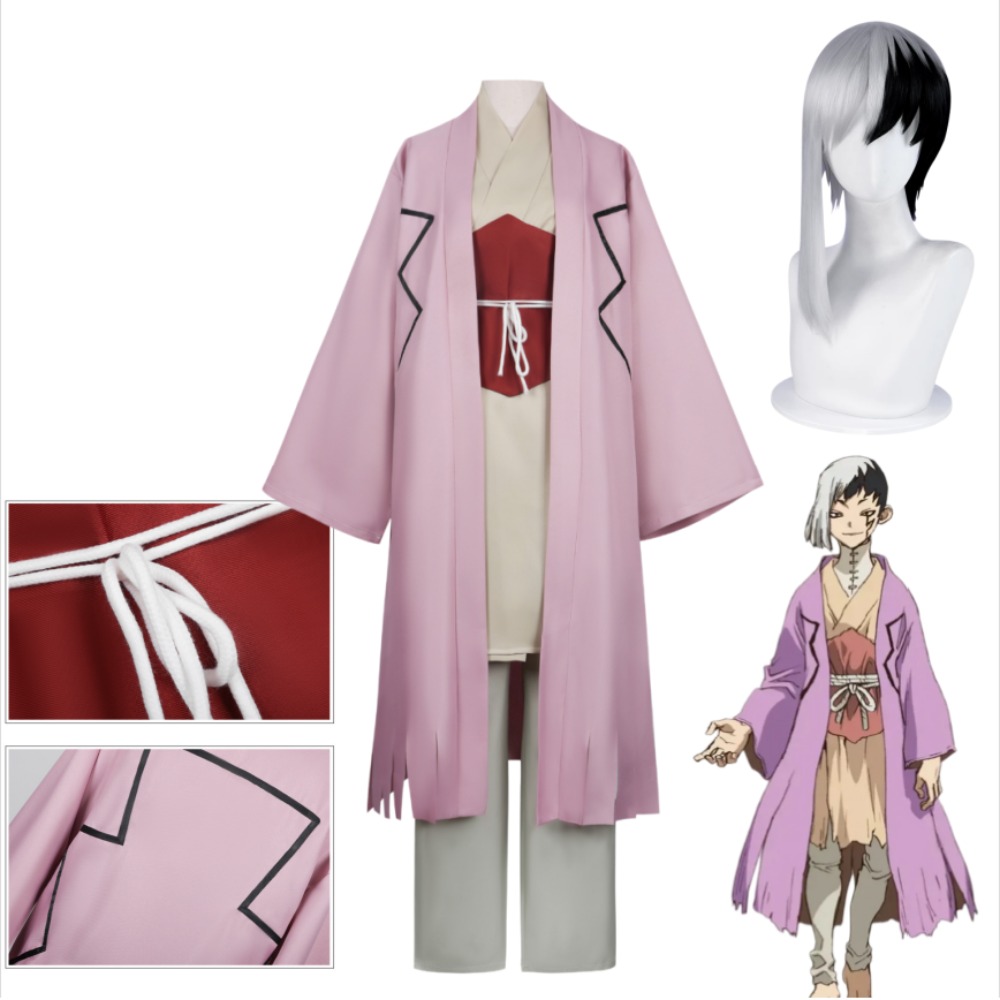 Men Accessories For Suit - Gen Asagiri Cosplay Kostuum Jas met