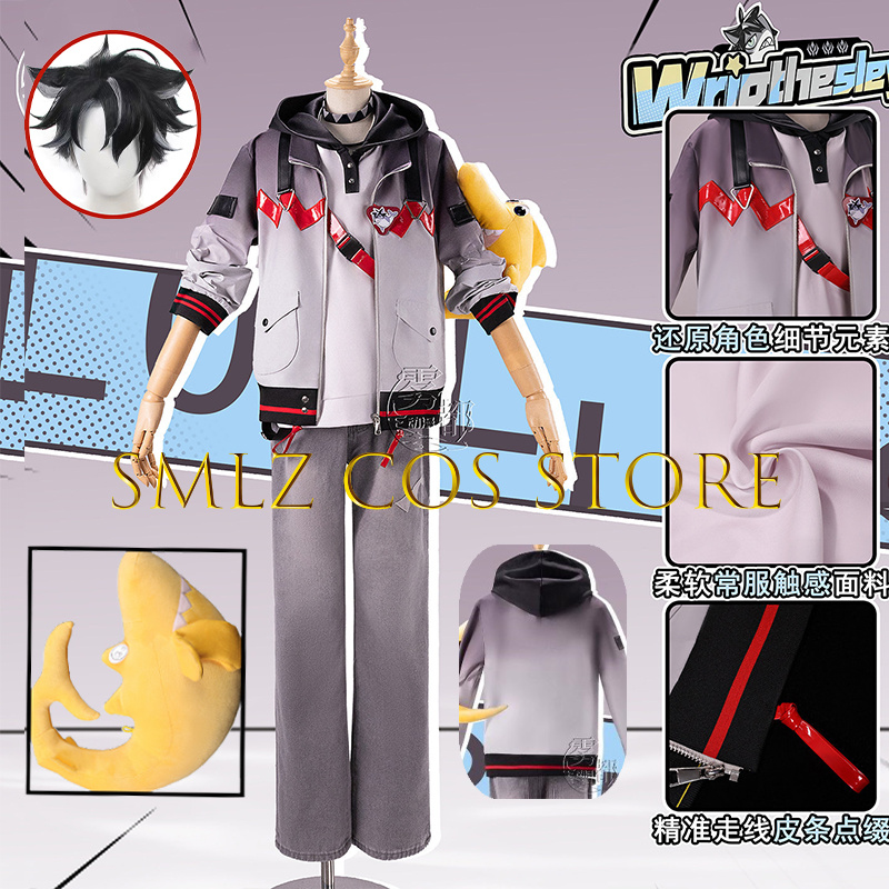 Men Accessories For Suit - 2026 Shark Wriothesley Cosplay Game Genshin