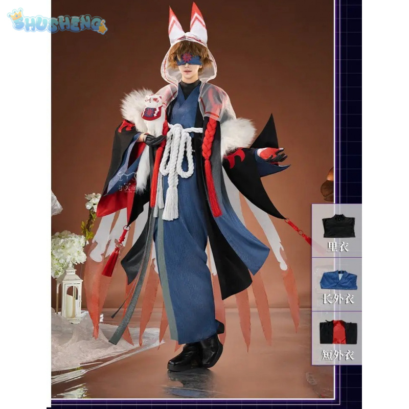 Men Accessories Set - Game Identity V Eli Clark Seer