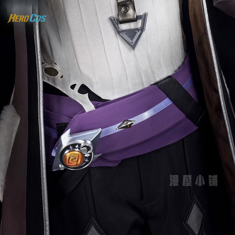 Genshin Impact Illuga Cosplay  - Men Accessories Set recensie en prijs
