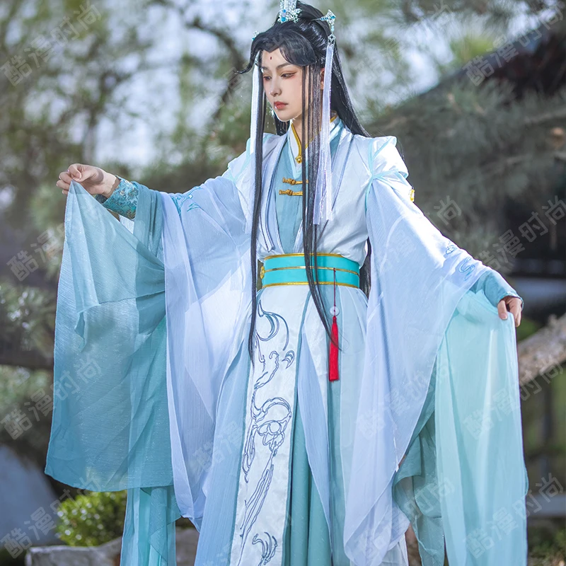 shi Qingxuan cosplay kostuum F - Men Accessories For Suit recensie en prijs