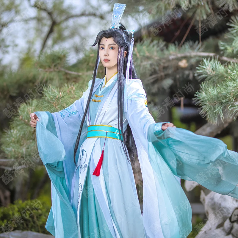 shi Qingxuan cosplay kostuum F - Men Accessories For Suit recensie en prijs
