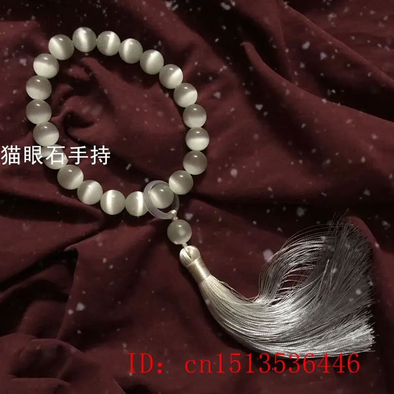 Cat-Eye Stone 12Mm Kralen Lotu - Bracelet Beaded Men recensie en prijs