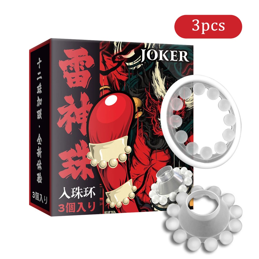 3-delige set mannen cockringen - Men Accessories Combo Set recensie en prijs