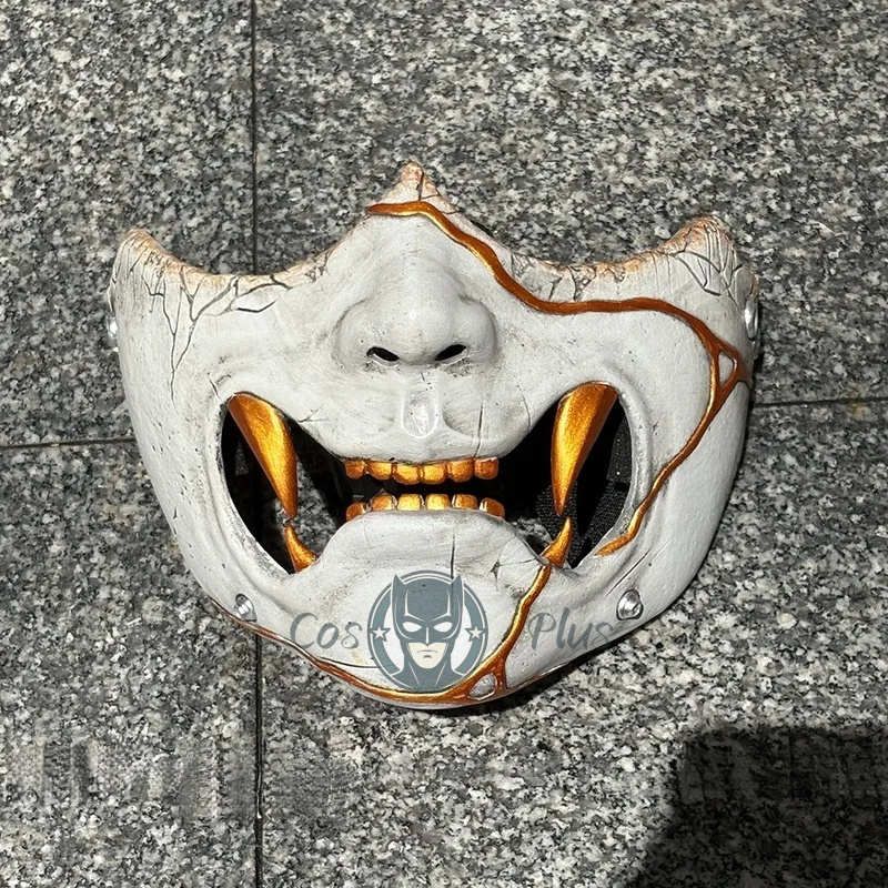 Game Ghost of Yotei Atsu Maske - Men Accessories Set recensie en prijs