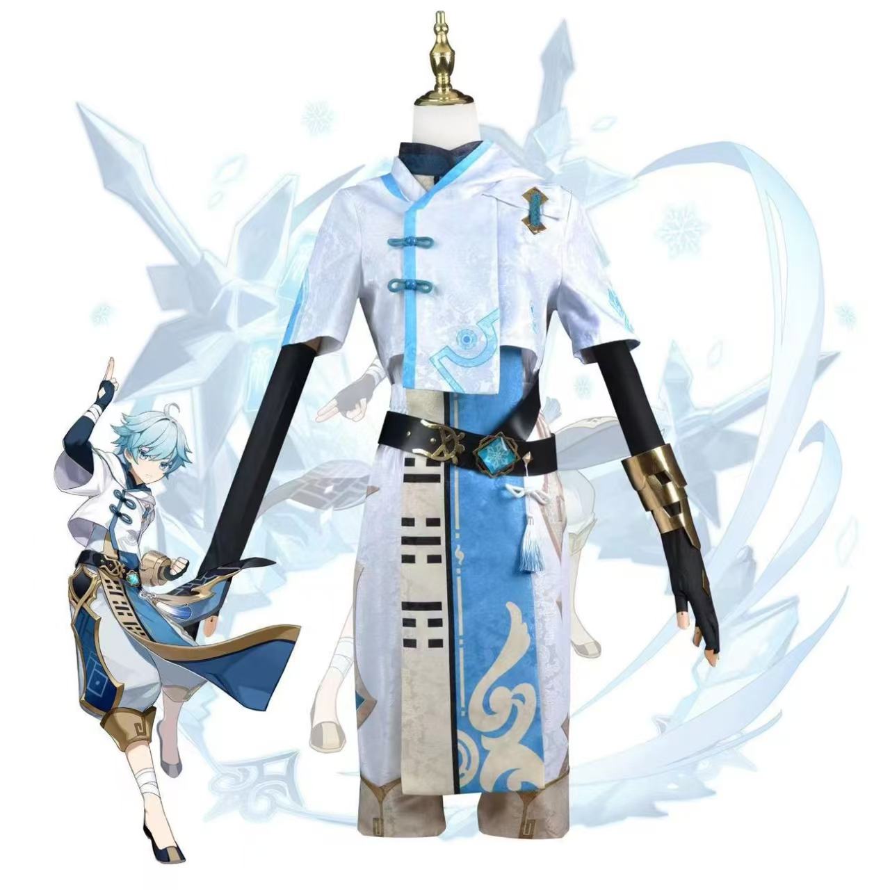 Genshin Impact ChongYun Cospla - Men Accessories Set recensie en prijs