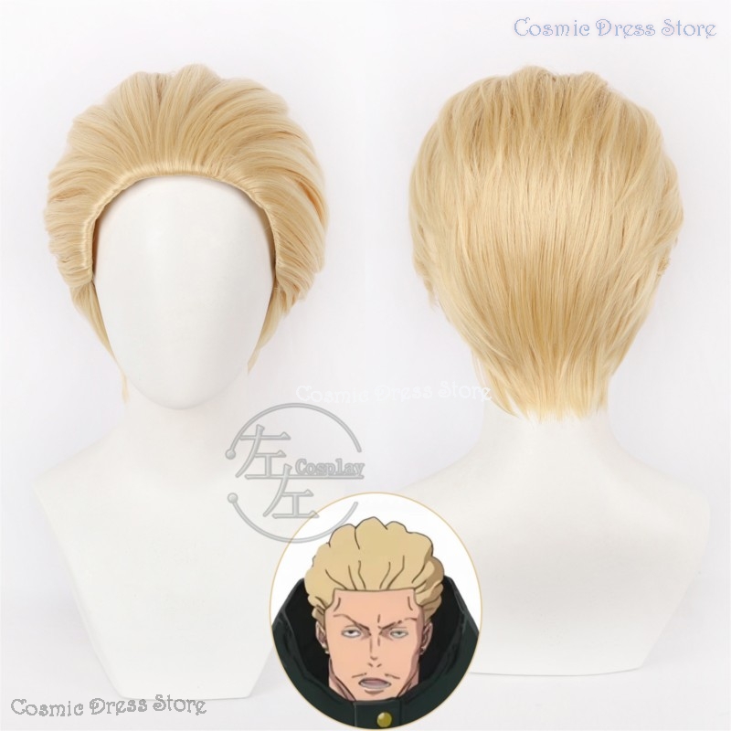 Anime JJK Execution Kinji Haka - Men Accessories For Suit recensie en prijs