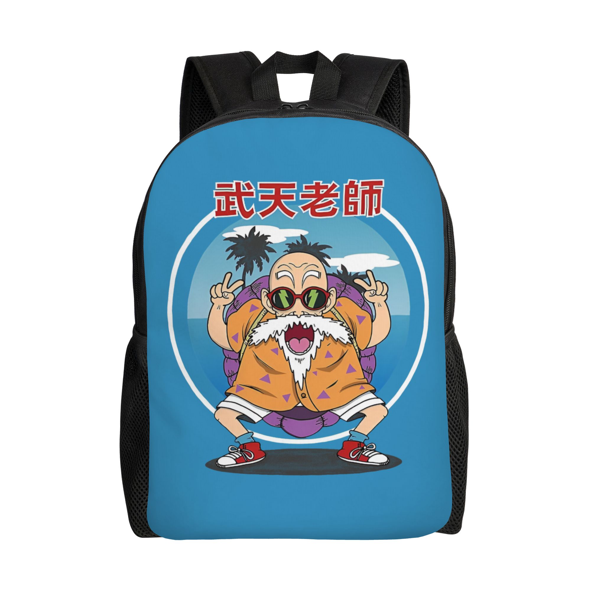 3D Print D-Dragon B-Ball Maste - Men'S Accessories Travel Bag recensie en prijs