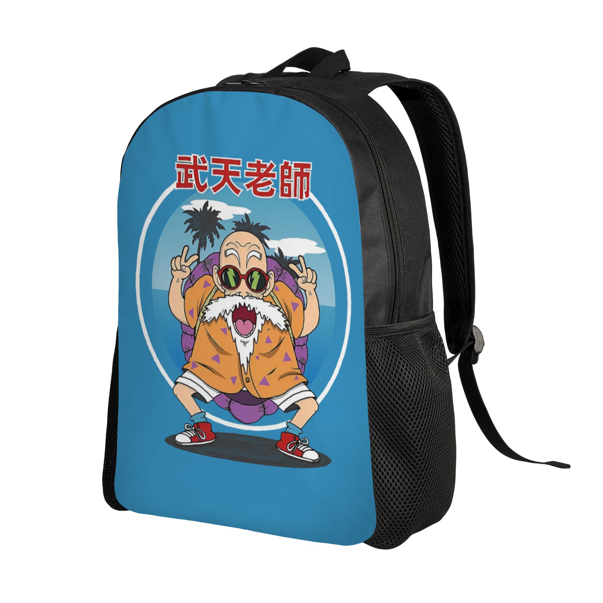 3D Print D-Dragon B-Ball Maste - Men'S Accessories Travel Bag recensie en prijs