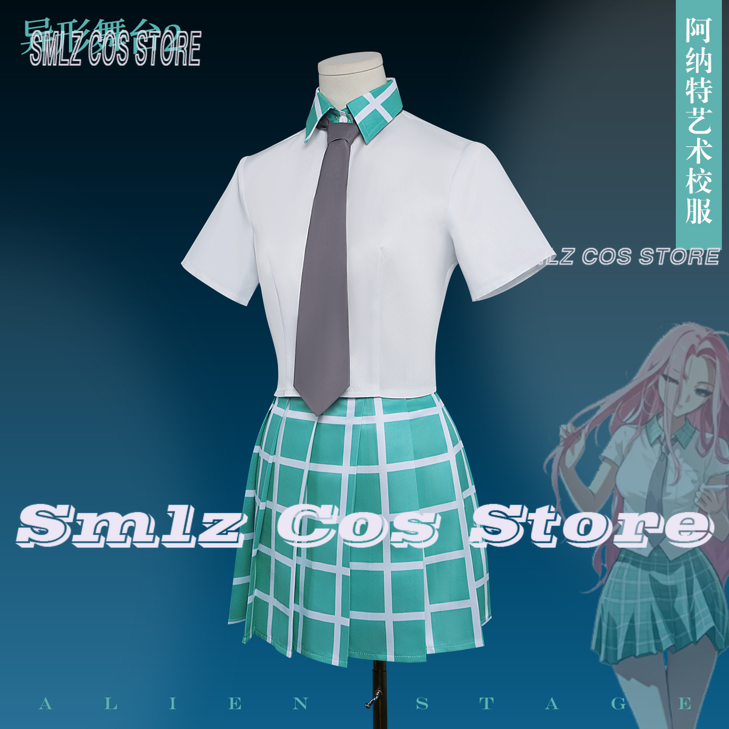 Anime Alien Stage Anakt Garden - Men Accessories Set recensie en prijs