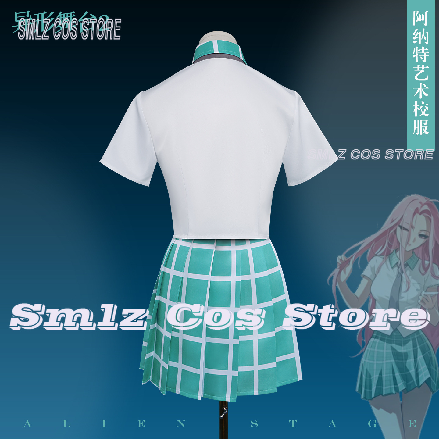 Anime Alien Stage Anakt Garden - Men Accessories Set recensie en prijs