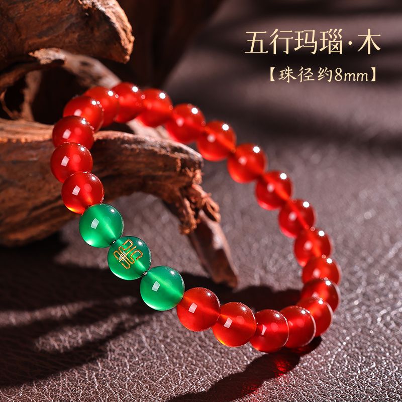 2026 Chinese stijl vijf elemen - Bracelet Beaded Men recensie en prijs