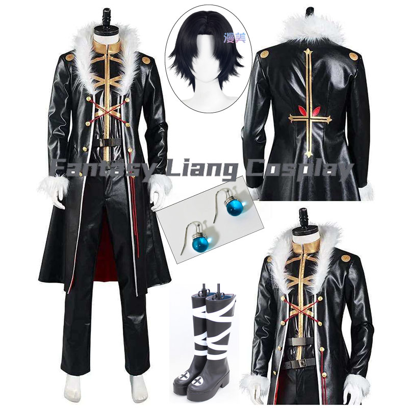 Anime Chrollo Lucilfer Kulolo  - Men Accessories For Suit recensie en prijs