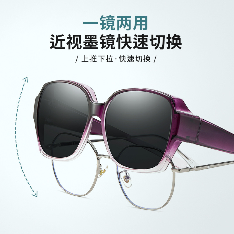 Nieuwe mode-bril met groot mon - Sunglasses Polarized Men recensie en prijs