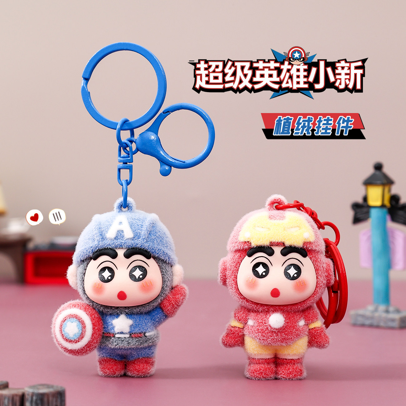 Avengers Fluffy Crayon Shincha - Men Accessories Wholesale recensie en prijs