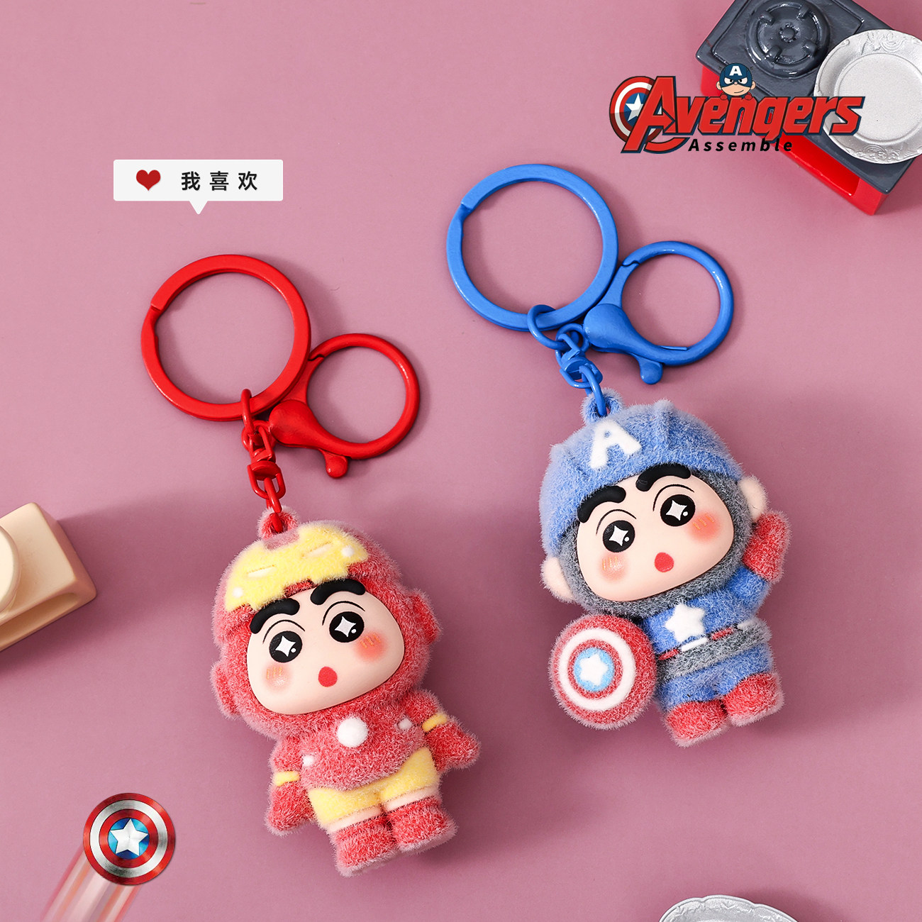 Avengers Fluffy Crayon Shincha - Men Accessories Wholesale recensie en prijs