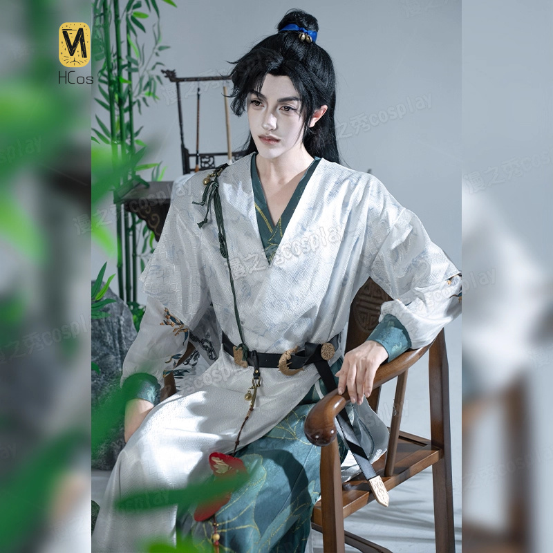 Where Winds Meet Cosplay-kostu - Men Accessories Set recensie en prijs